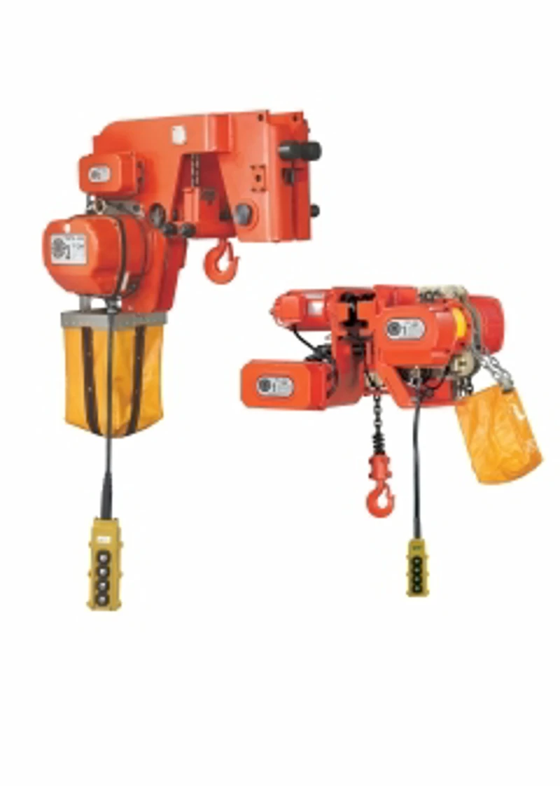 Low Headroom series Electric Chain Hoist (Low Headroom)